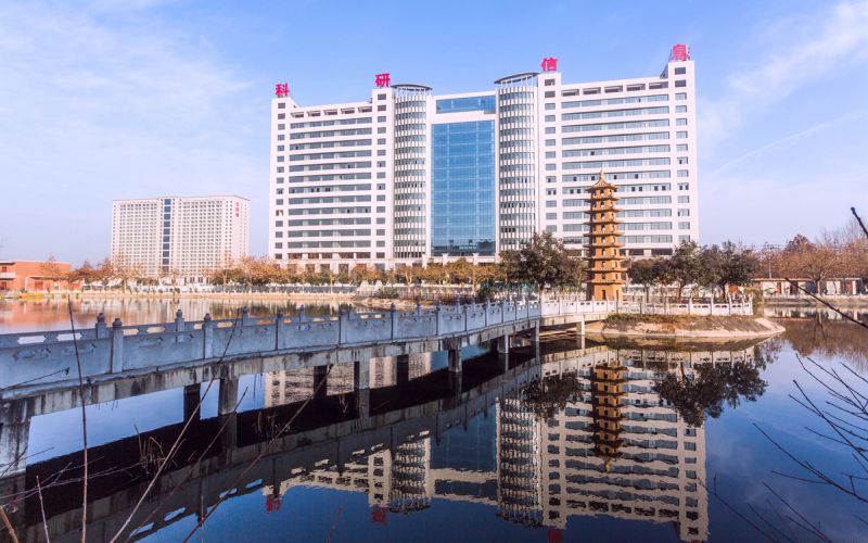 西安醫學高等?？茖W校