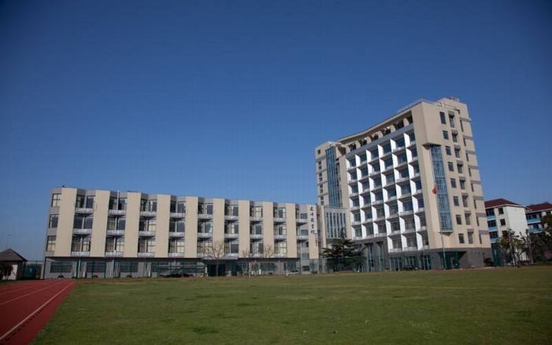 陜西航空職業技術學院