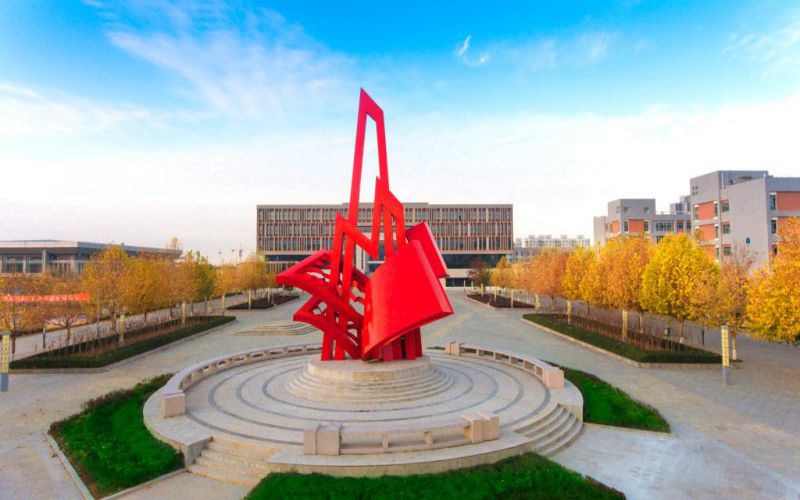 渭南職業技術學院高職分類