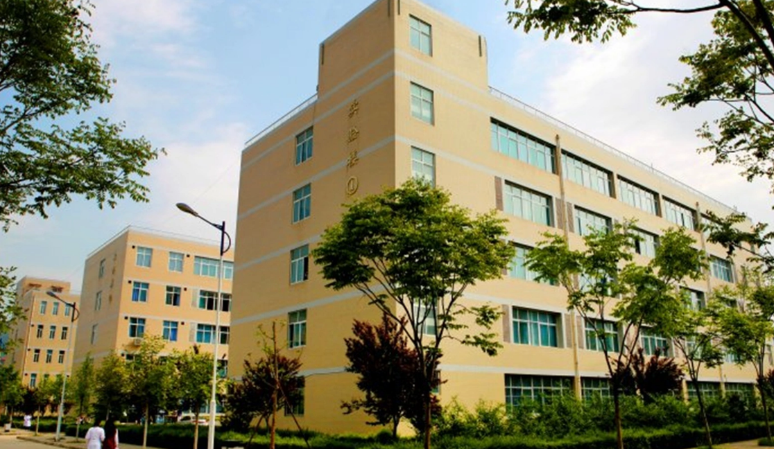 商洛職業技術學院實驗樓