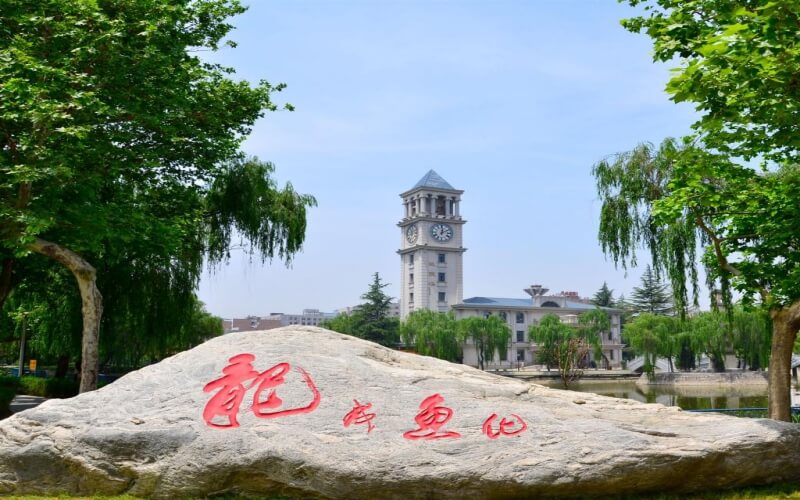 西安外事學(xué)院