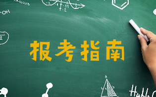 陜西高職單招考試專科好就業專業推薦