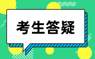 如何在陜西高職分類考試中，選擇適合自己的專業(yè)？