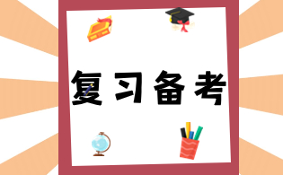 陜西高職單招考試