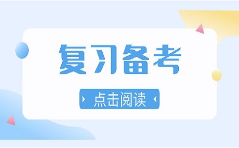 陜西單招考試提高英語成績建議